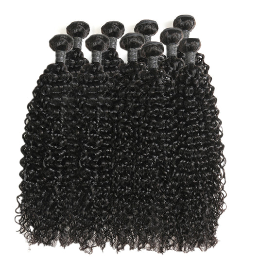 Kinky Curly Bundle